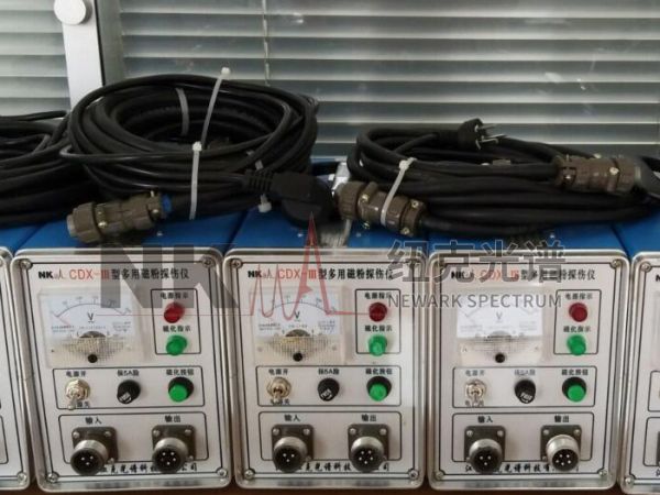 CDX-III型多用磁粉探傷儀
